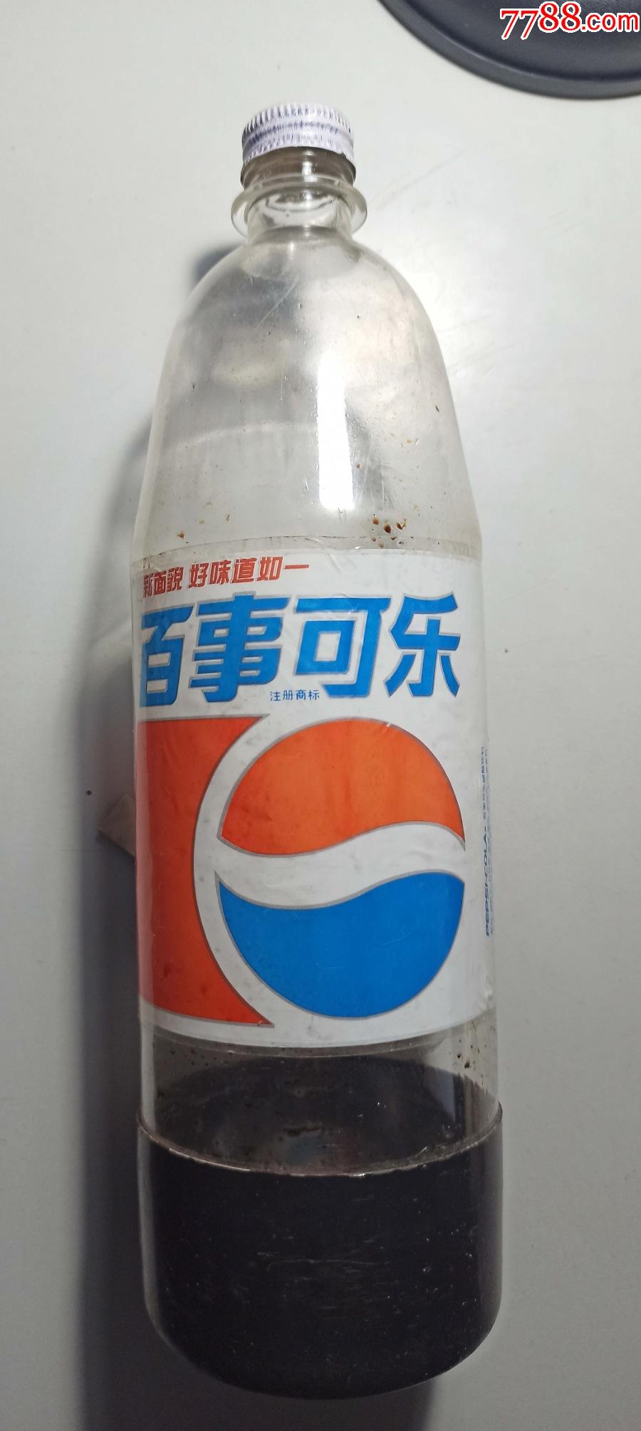 早期百事集团广州百事可乐汽水厂制造百事可乐碳酸饮料空瓶一只