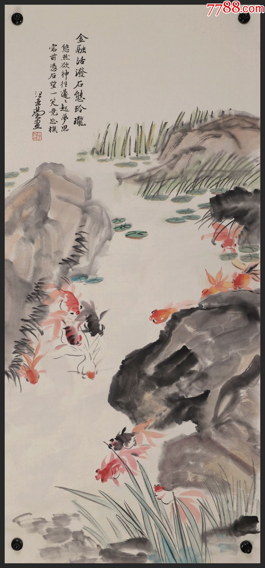 中国第一代油画名家【汪亚尘】花鸟_老旧字画【7788商城__七七八八商