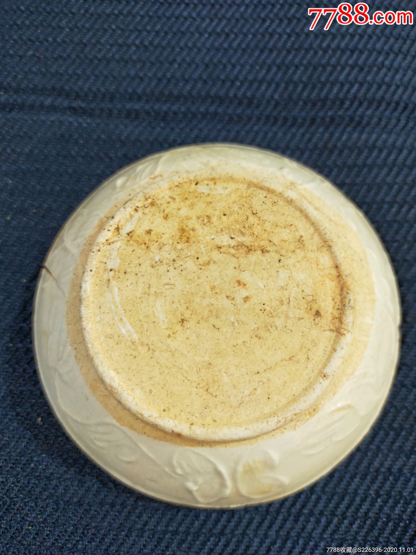 宋代,德化窑笔洗_单色白瓷_第4张_7788玉器收藏