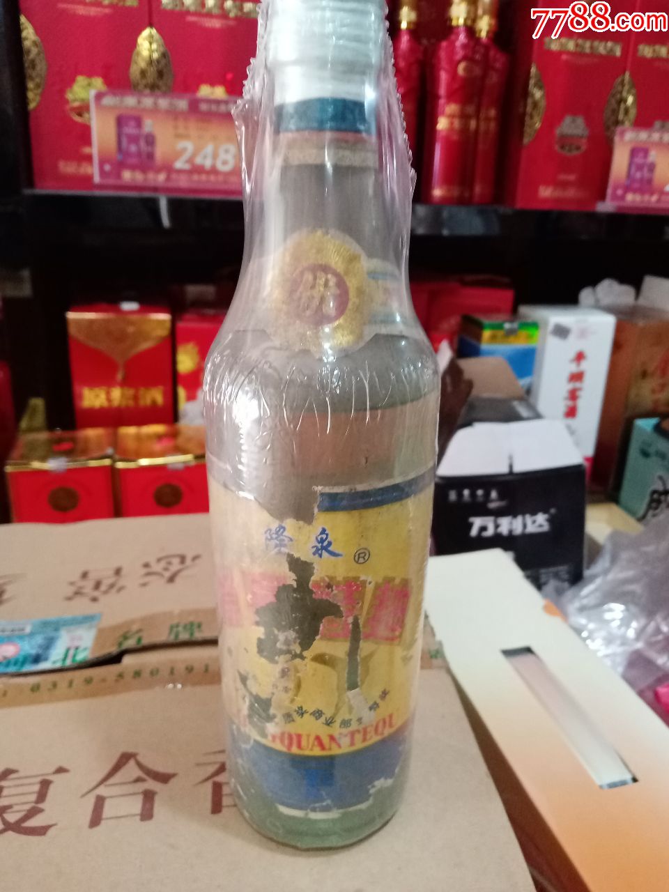 90年代隆泉酒500ml一瓶