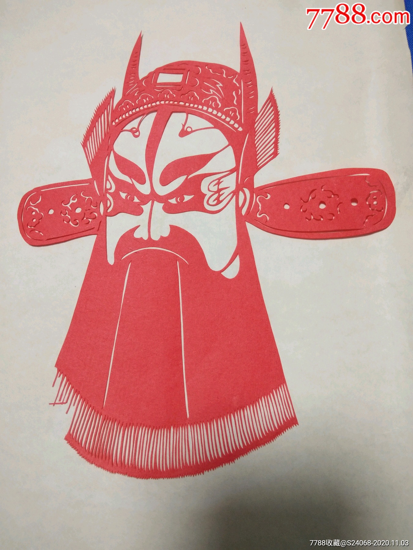 老剪纸,京剧戏曲人物剪纸