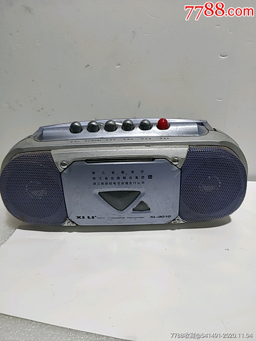 屎利牌单卡录音机