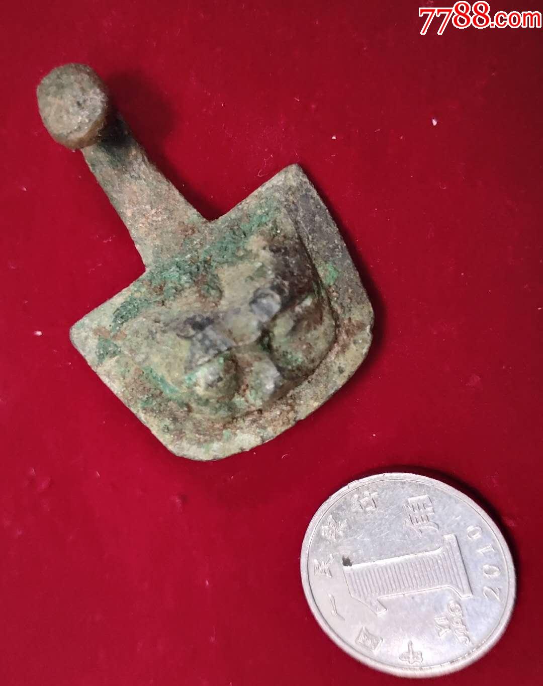 琵琶形瑞兽龙首带钩