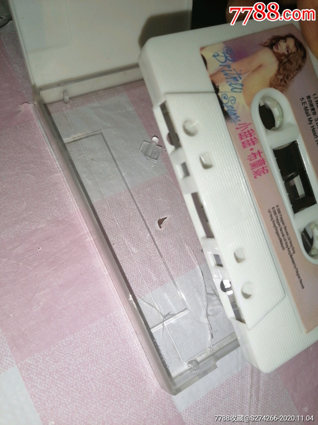 小甜甜布兰妮宝贝再来一次磁带