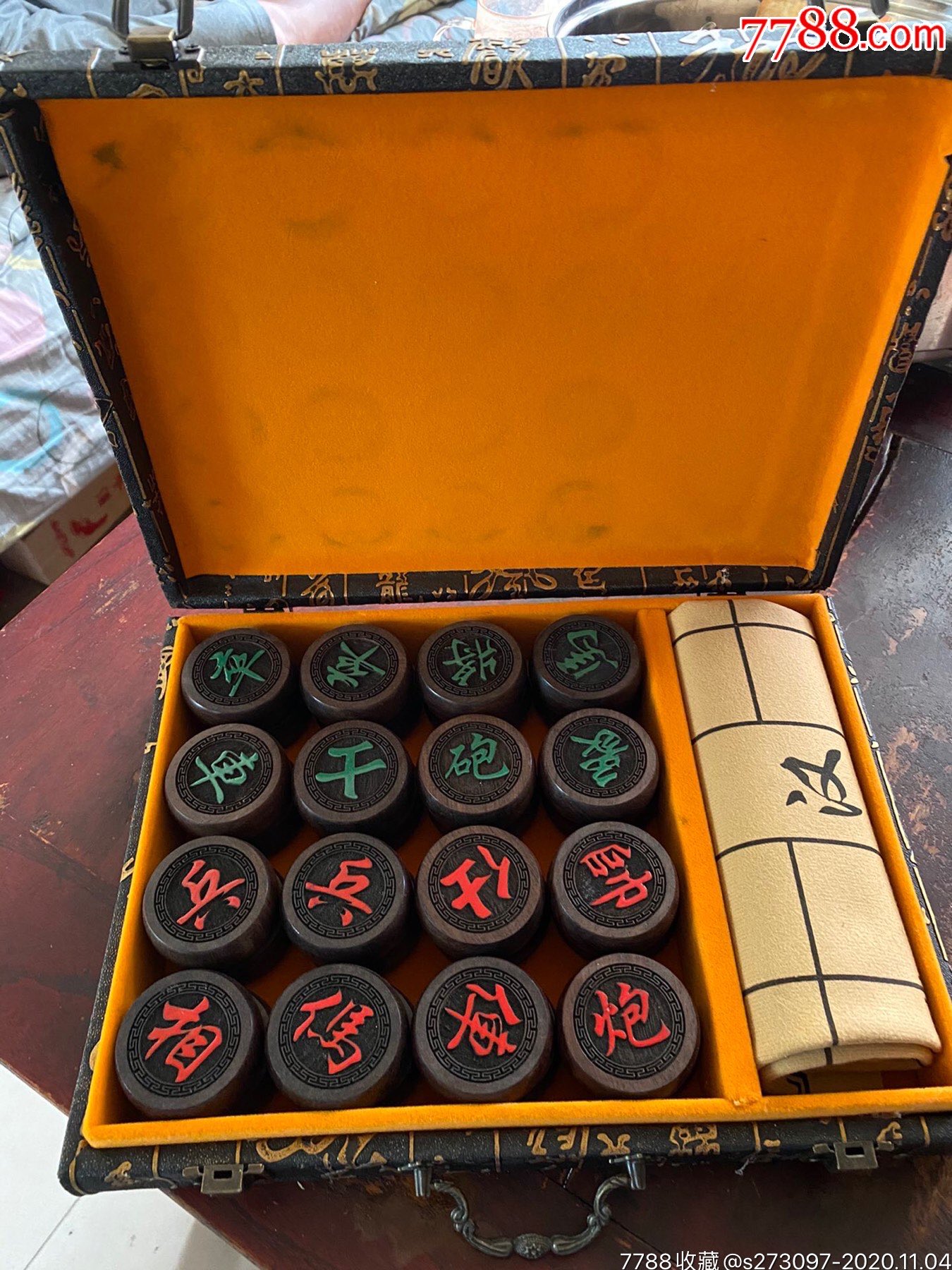 黑檀木象棋一副