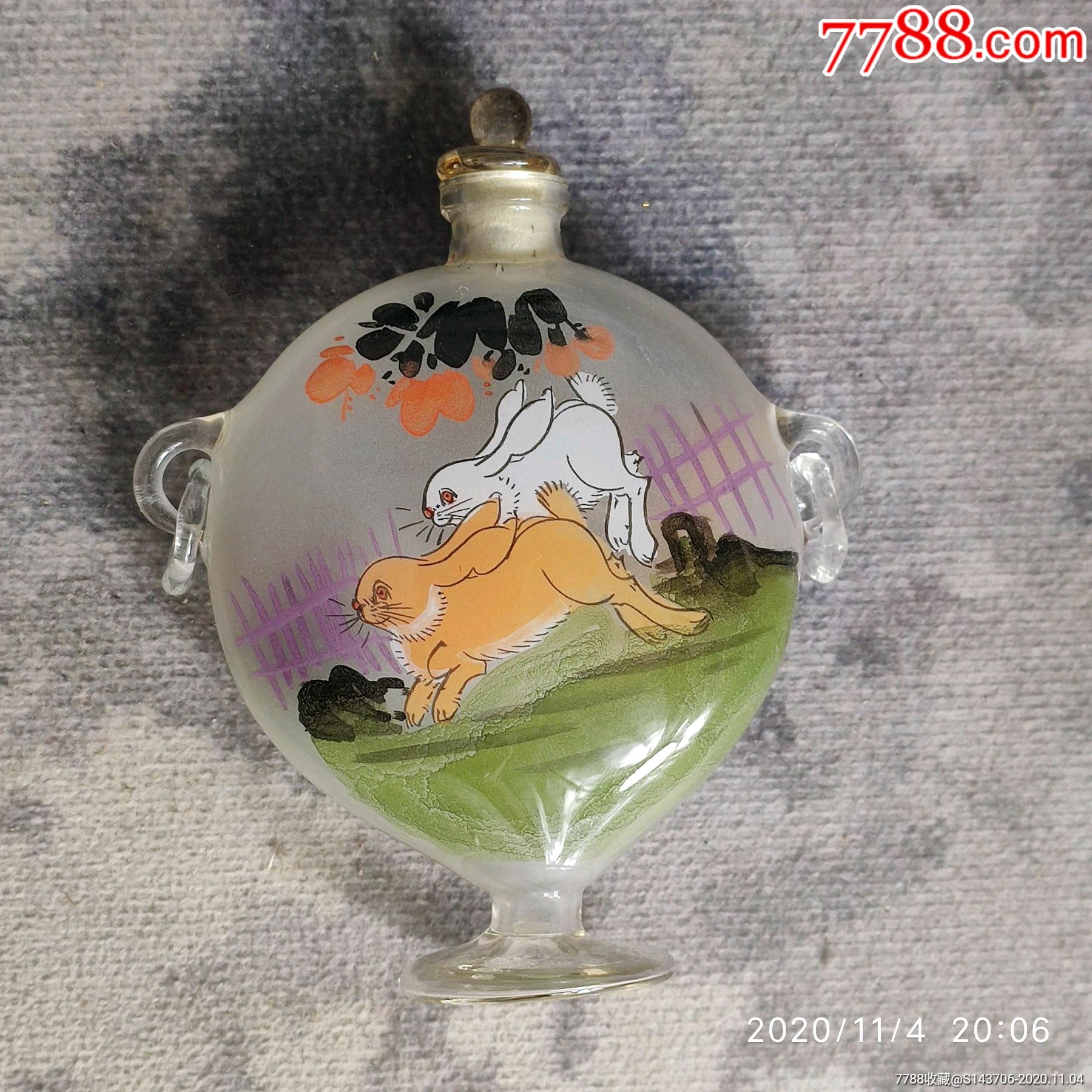 创外汇时期内手绘画鼻烟壶,a19