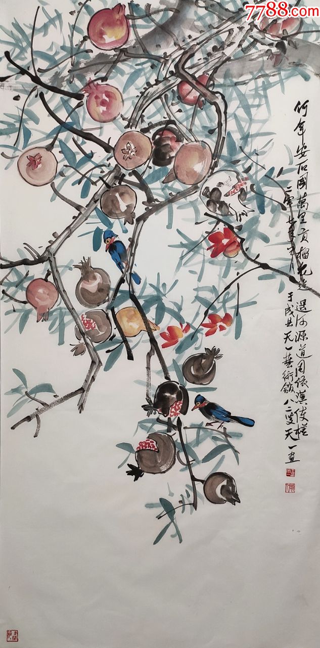 中国画研究院院务委员【王天一】花鸟_花鸟国画原作_作品欣赏_收藏