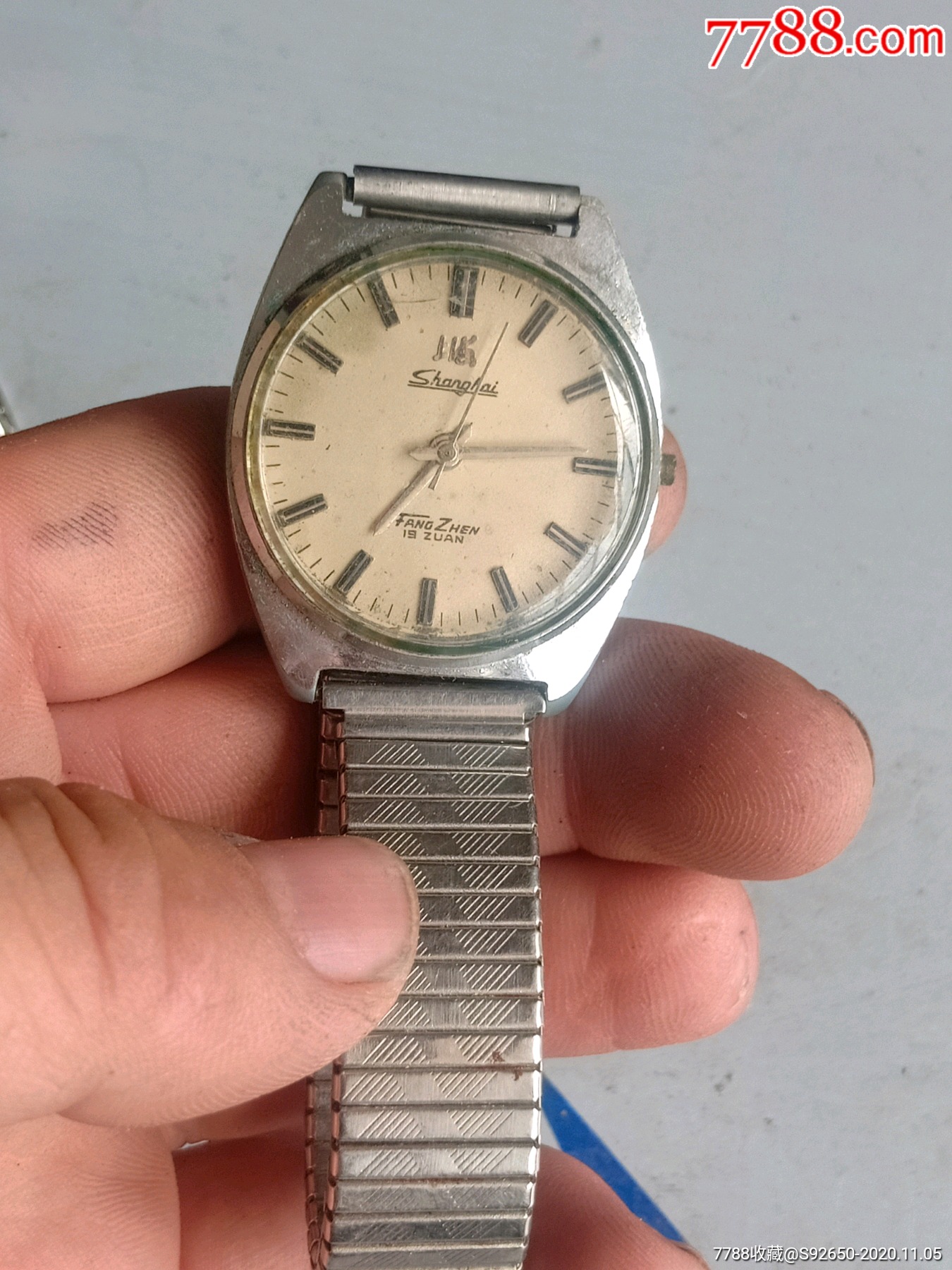 怀旧老上海全钢7120手表
