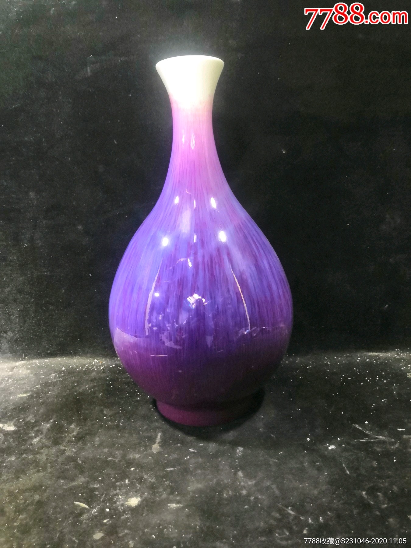 早期建国瓷厂高温窑变羽毛釉赏瓶