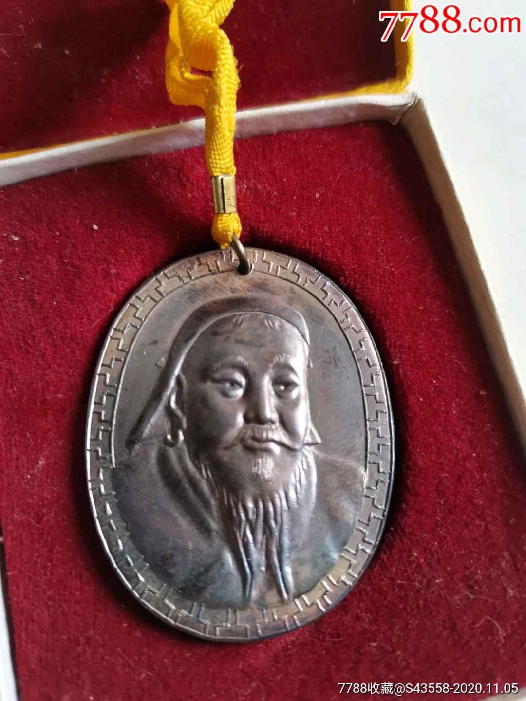 成吉思汗铜镀银质章庆祝内蒙古自治区成立四十周年纪念