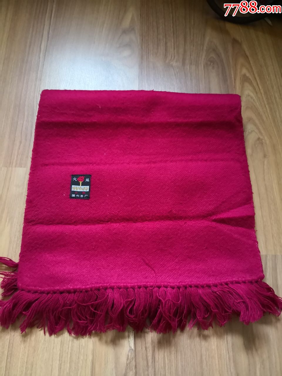 怀旧老式火炬牌红围脖-围巾/领带-7788模型收藏