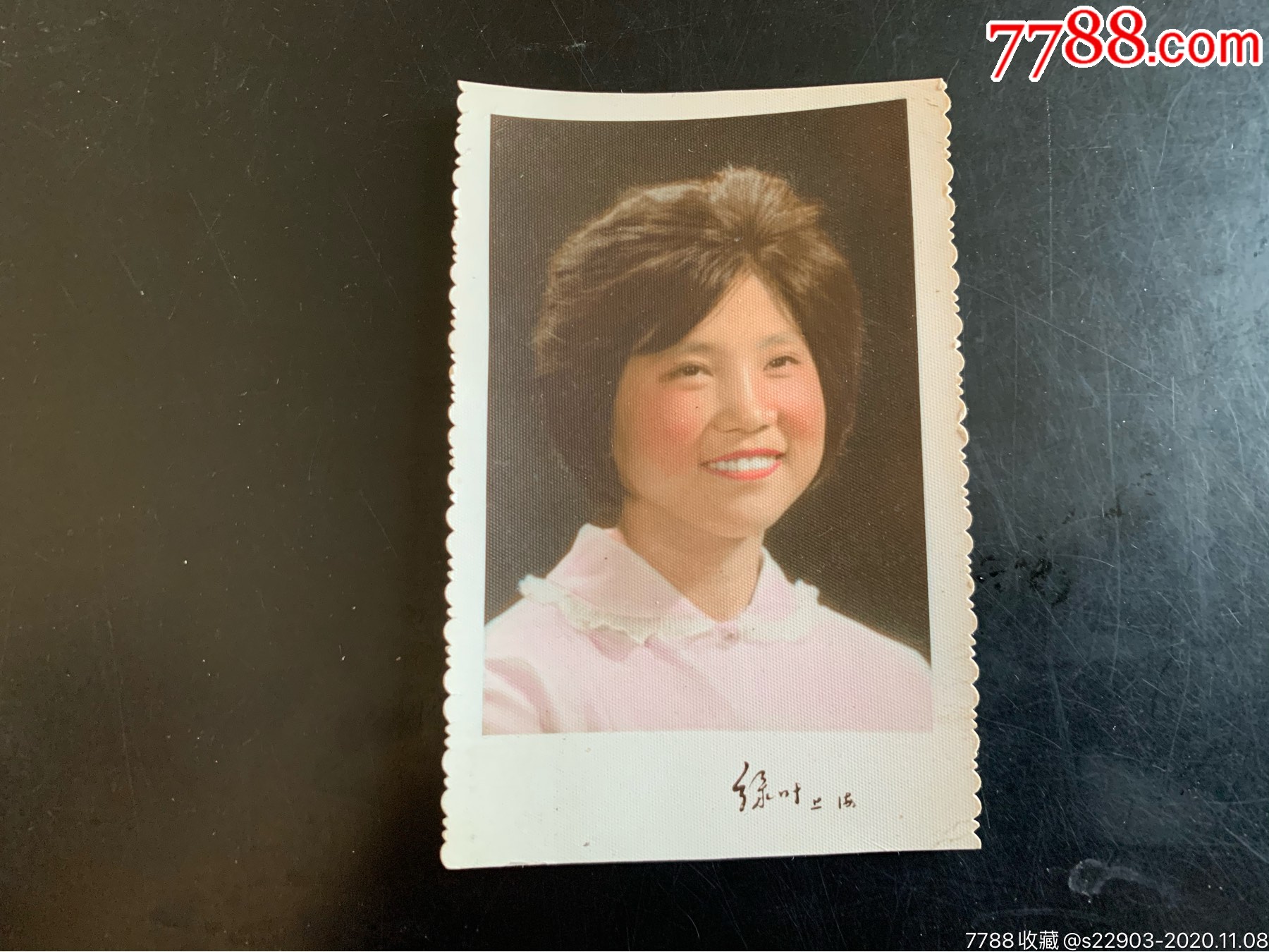 七八十年代老照片:手工上色微笑短发美女约1027厘米