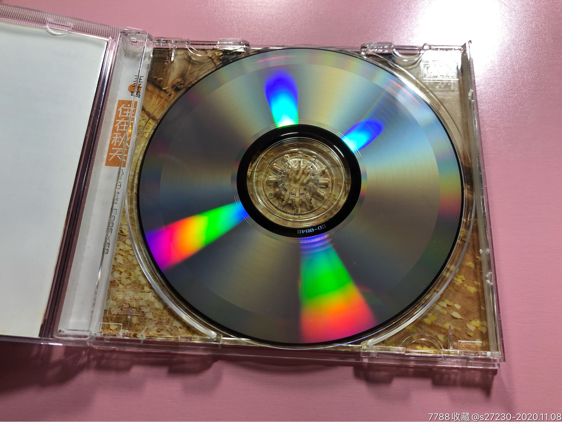 王子鸣《住在秋天》上海声像cd