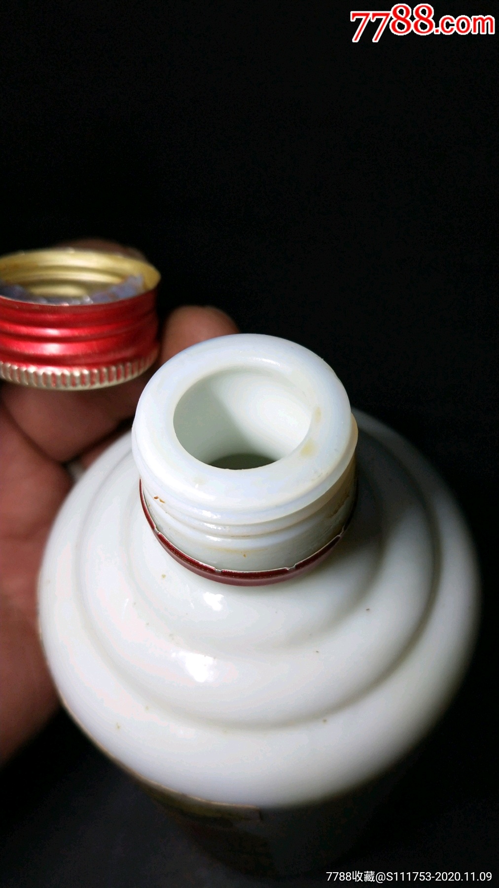 茅台酒瓶/铁盖飞天