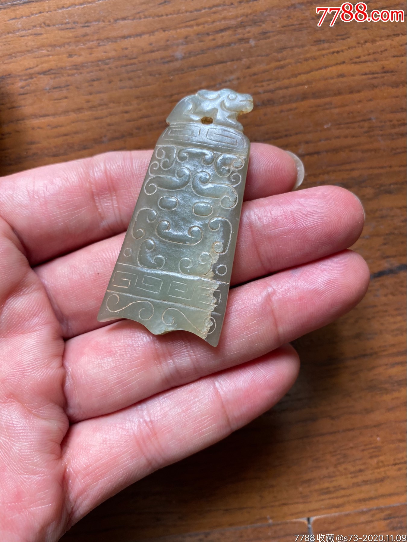 老物件玉兽编钟