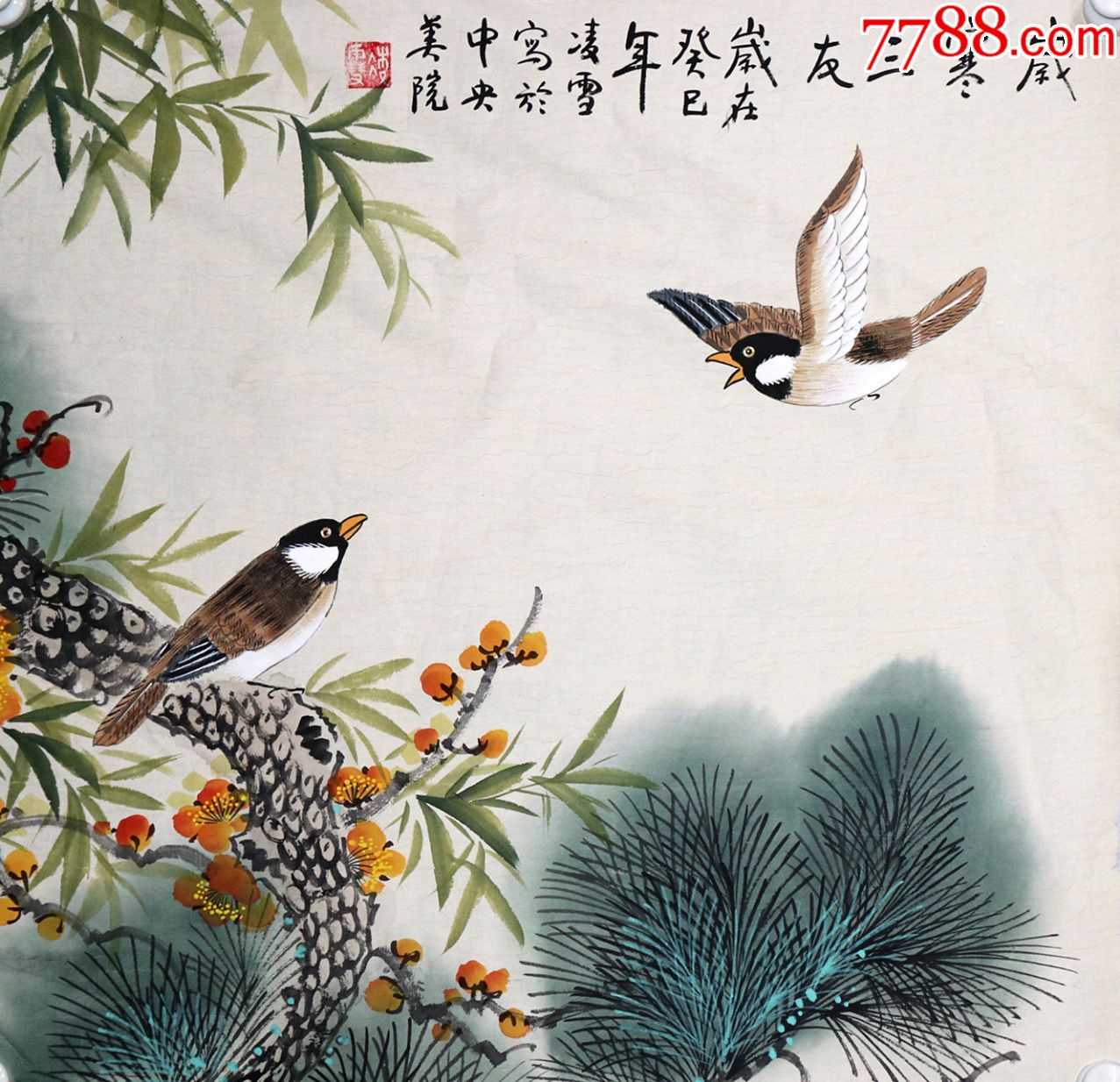 花鳥_花鳥國畫原作_作品欣賞_收藏價值_7788字畫網