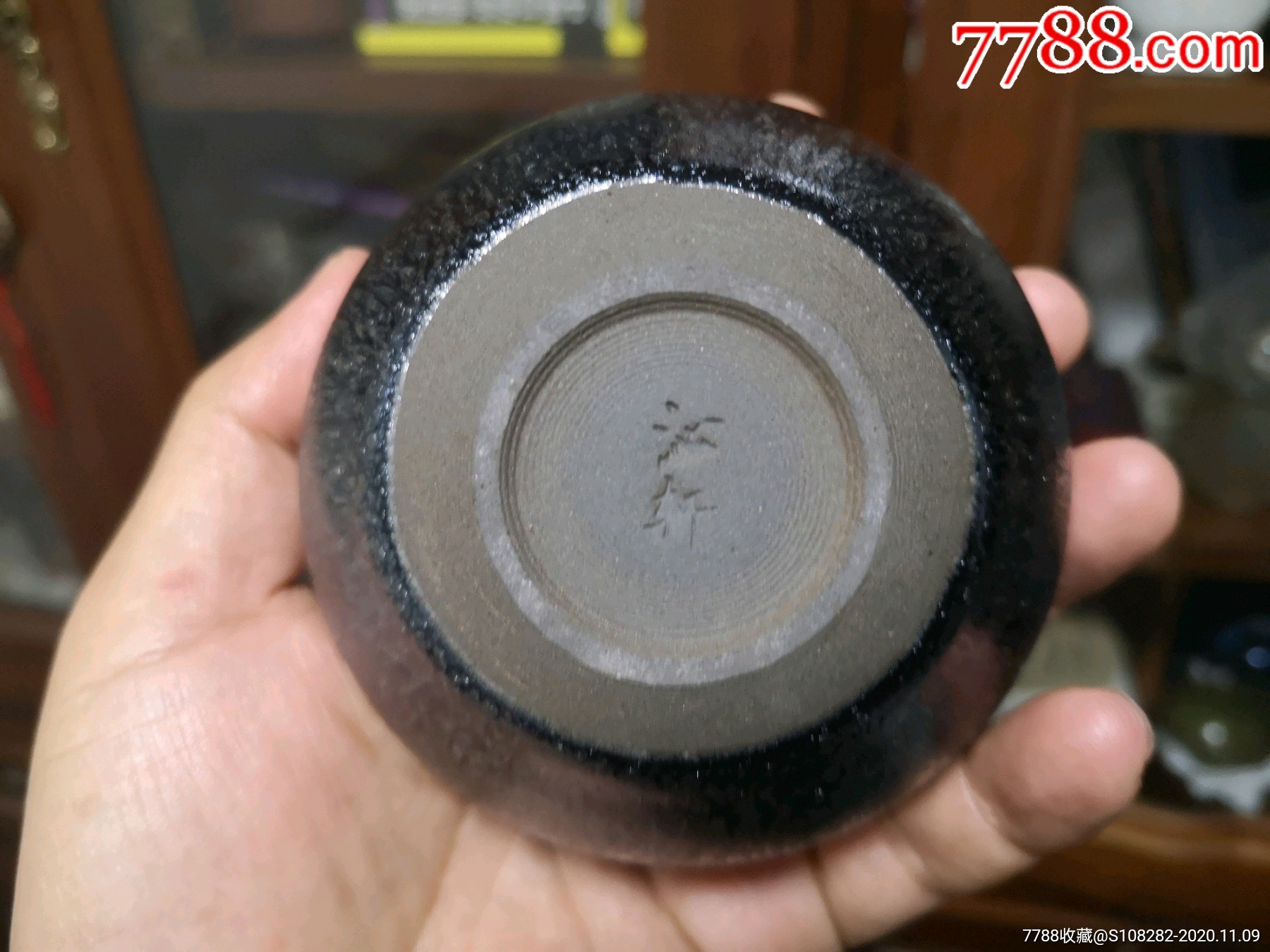 建盏菊花展禅定杯沁轩款