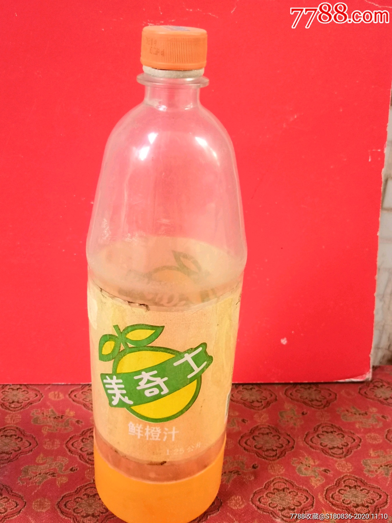 80年代版美奇士饮料瓶