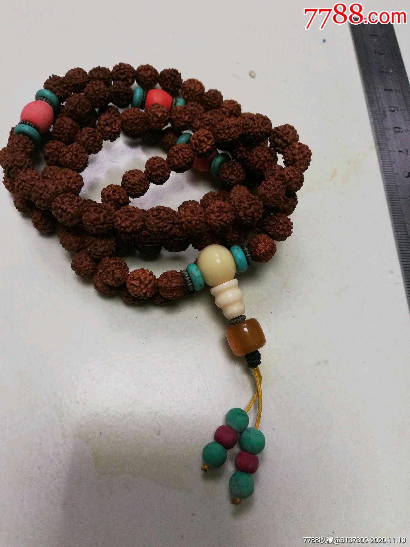 首页 拍卖 菩提手串/佛珠 >> 金刚菩提子108颗串