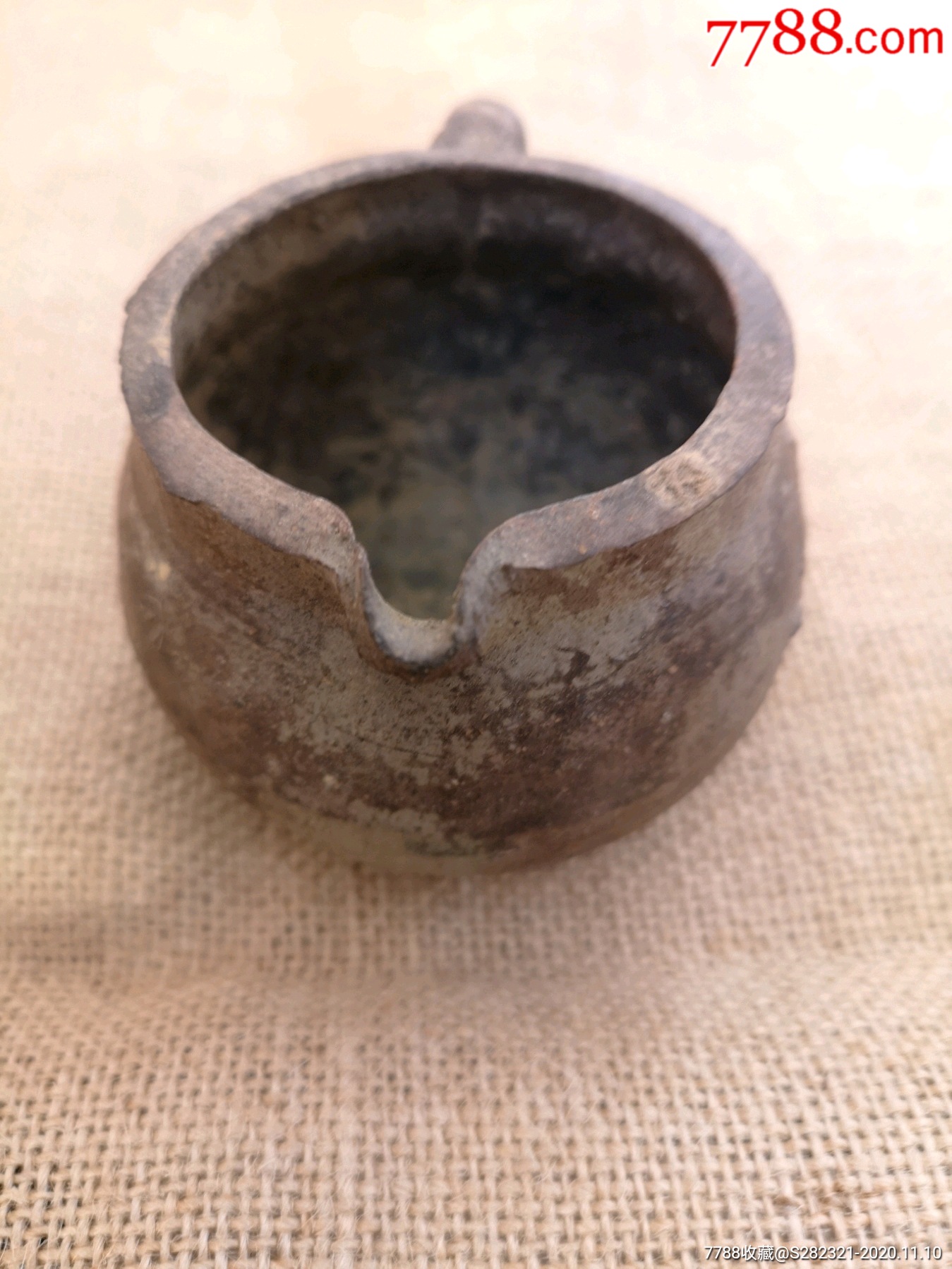 宋代酱釉分茶器