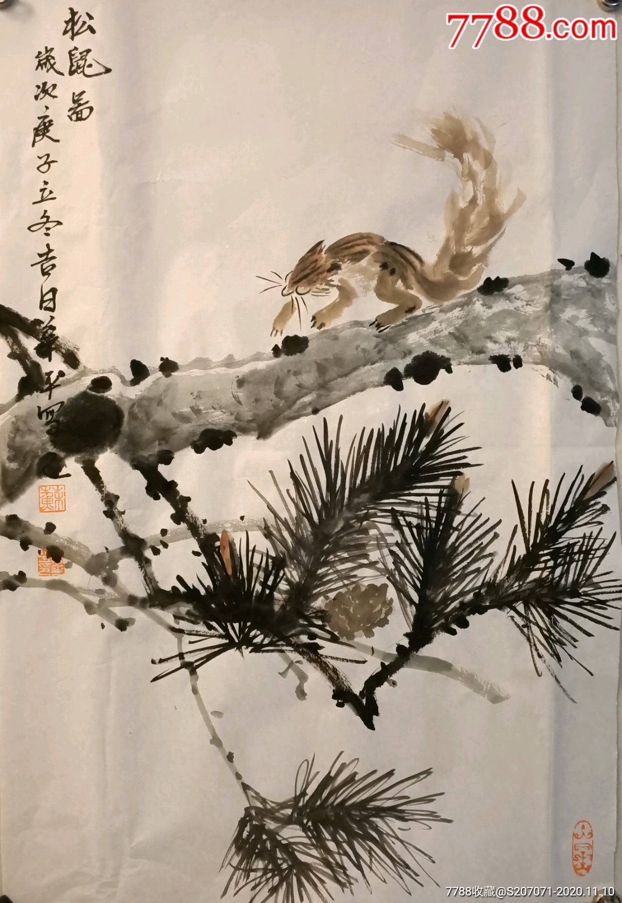 四尺三开68×46_花鸟国画原作_作品欣赏_收藏价值_7788字画网