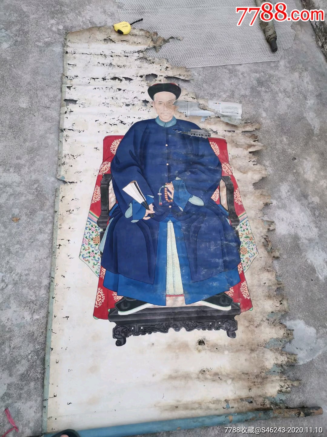 清早期官员画像