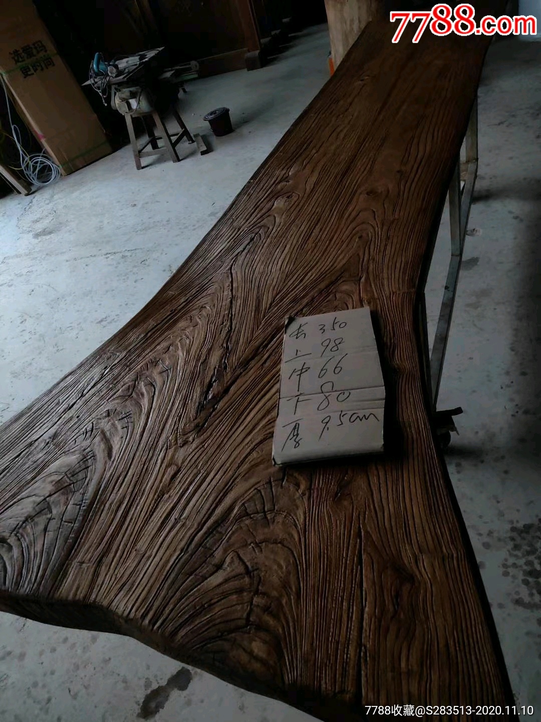精品老榆木随型风化大板一块-价格:11000元-au24731186-实木大板