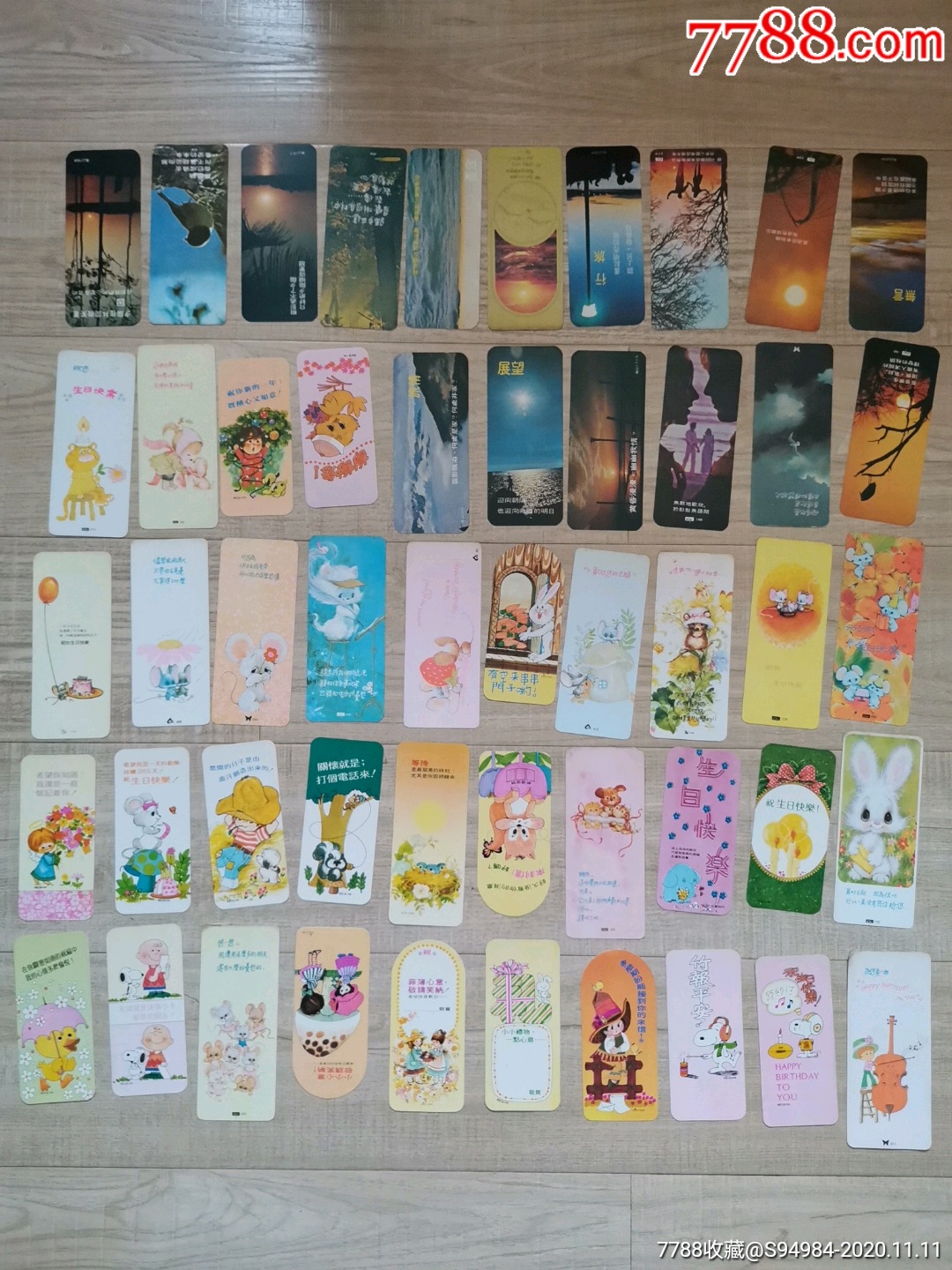 老书签50张合拍,售出不退不换,出价代表认可品相品类._食品卡_中国食