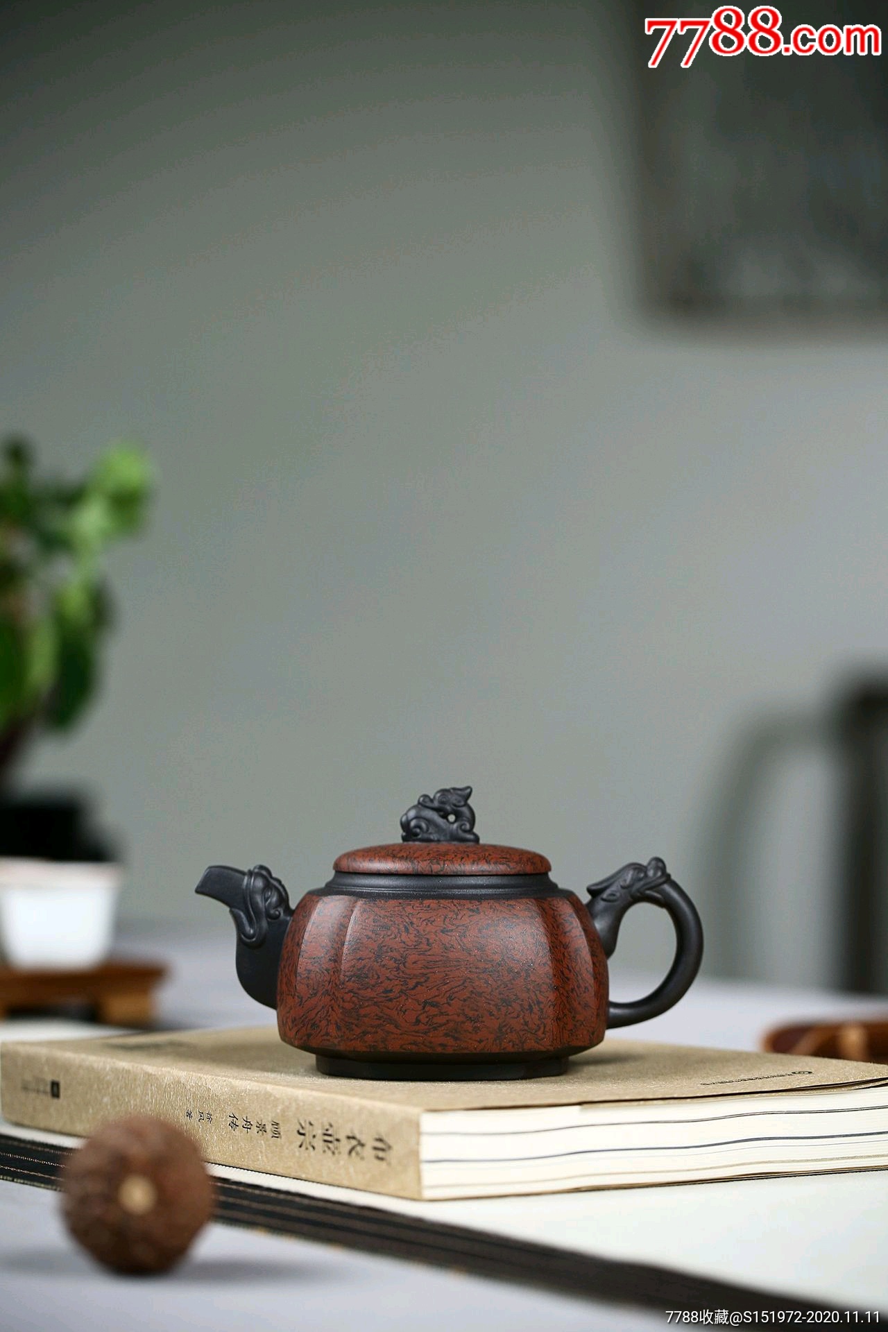 宜兴紫砂手工胶泥四方龙尊壶