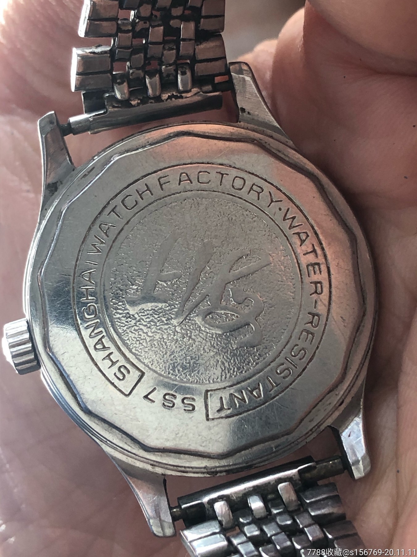 稀有鱼鳞纹上海手卷表_手表/腕表_虚无之境【7788收藏__收藏热线】