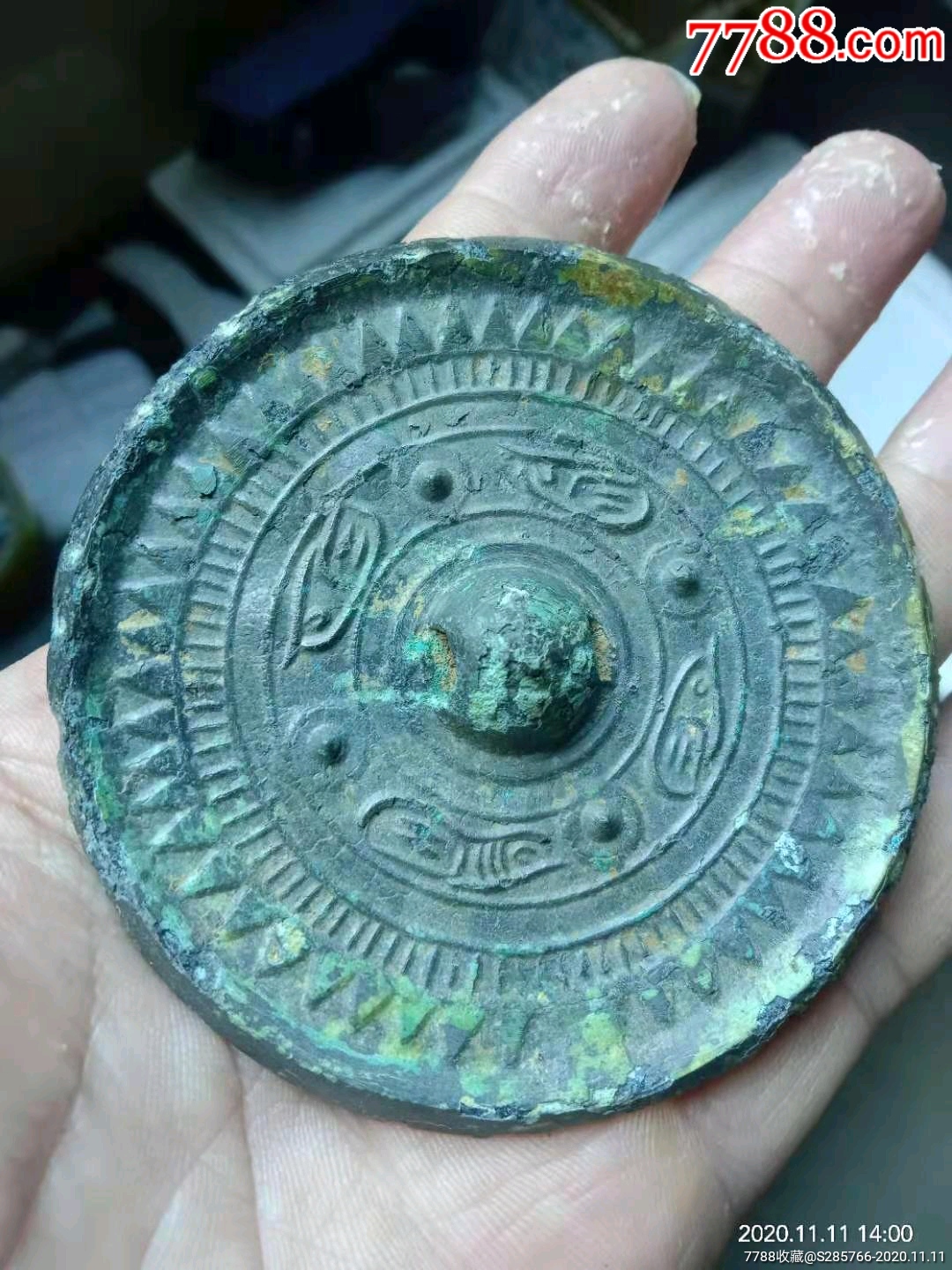 汉代鱼纹带花铜镜,包浆自然.工艺精美.