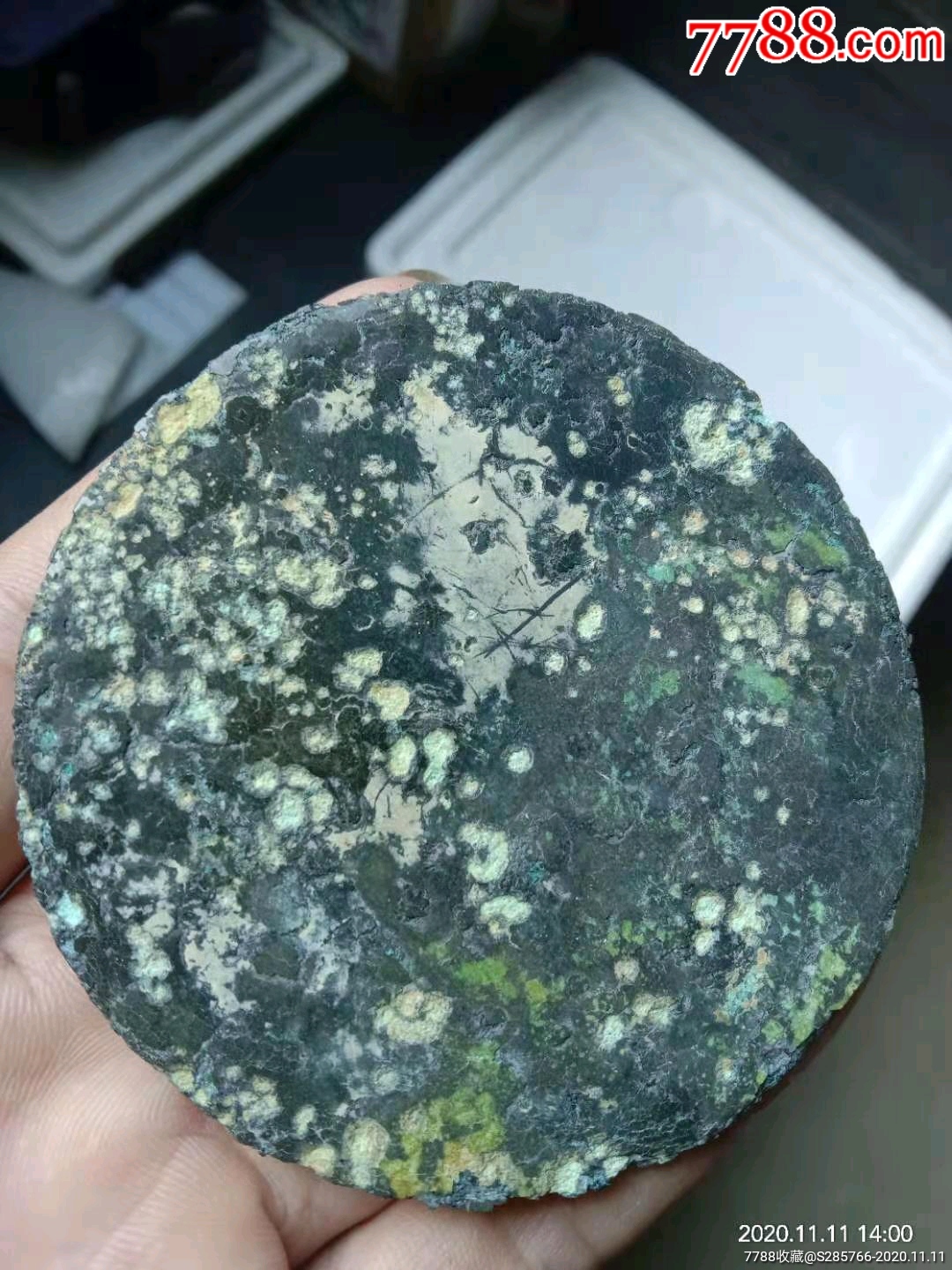 汉代鱼纹带花铜镜,包浆自然.工艺精美.