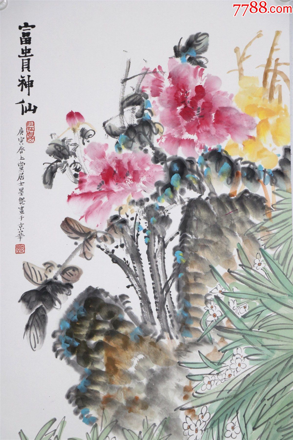 【墨然】山东日照当代青年最具实力派画家,中国美术家协会会员.花卉