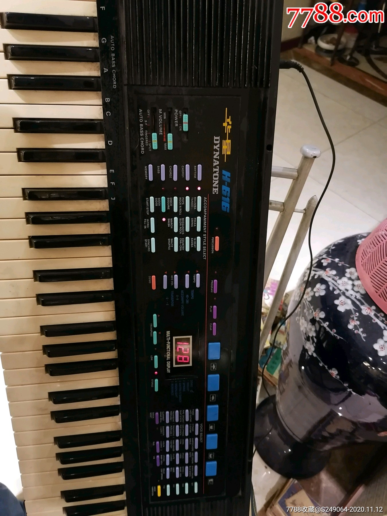 上海华星老式电子琴图片