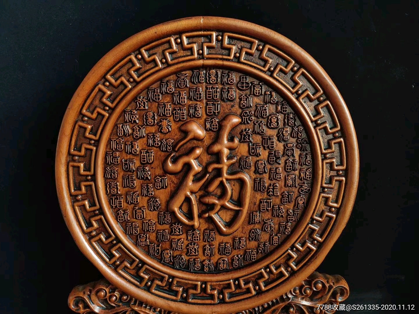 黄杨木雕刻百福寓意吉祥如意百福临门