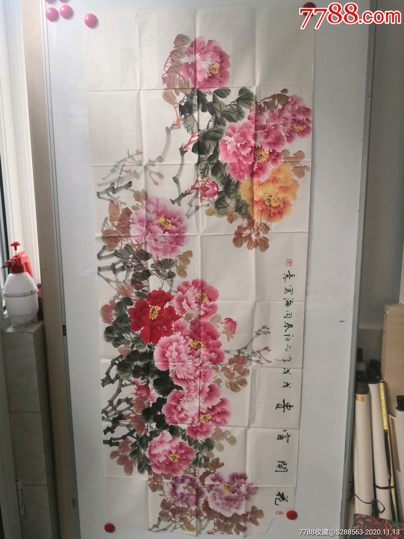 王同海山东省美术家协会会员精品大幅牡丹18068厘米缺肉角