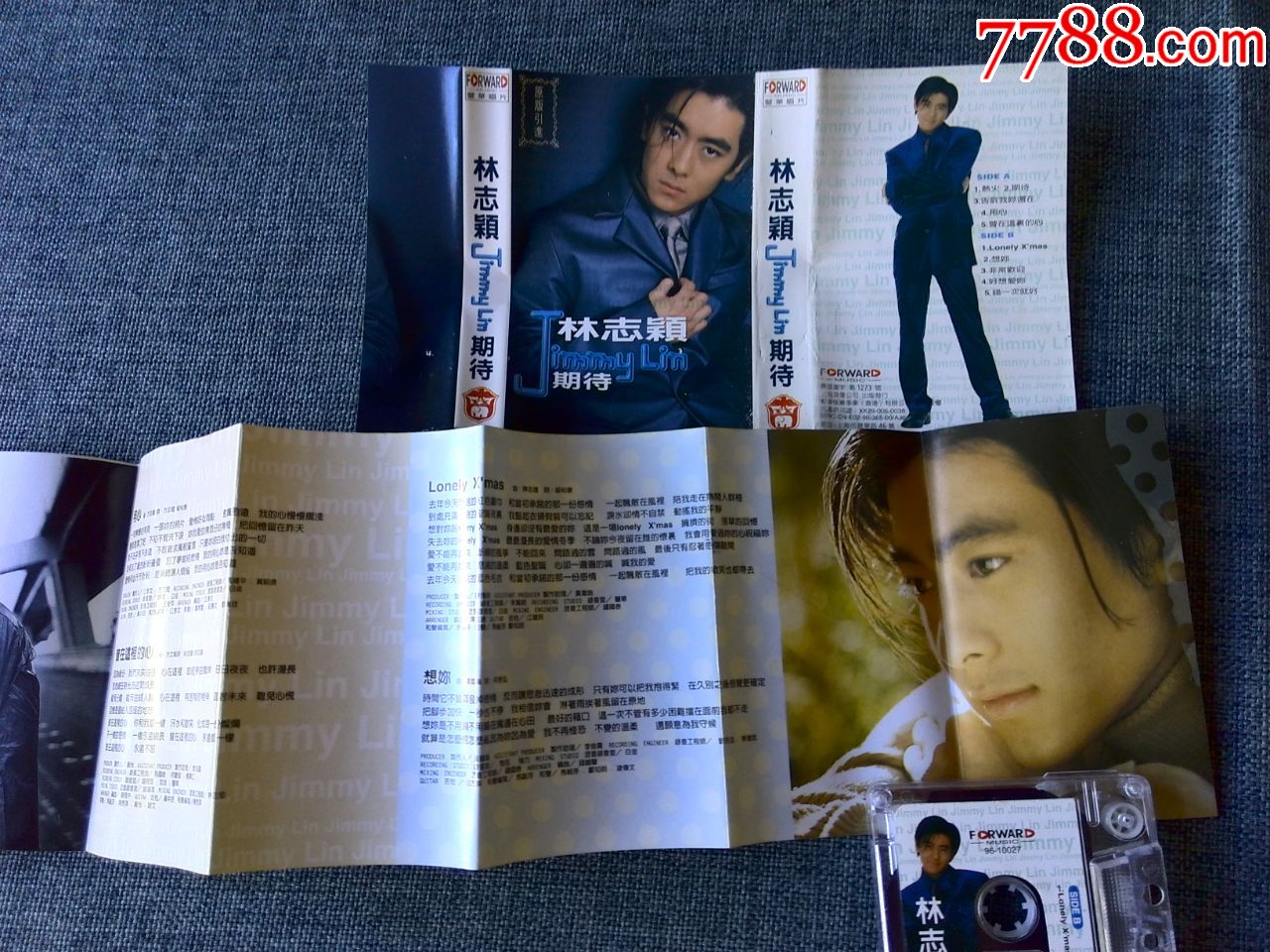 林志颖专辑《期待》香港丰华娱乐提供,上海音像出版社发行