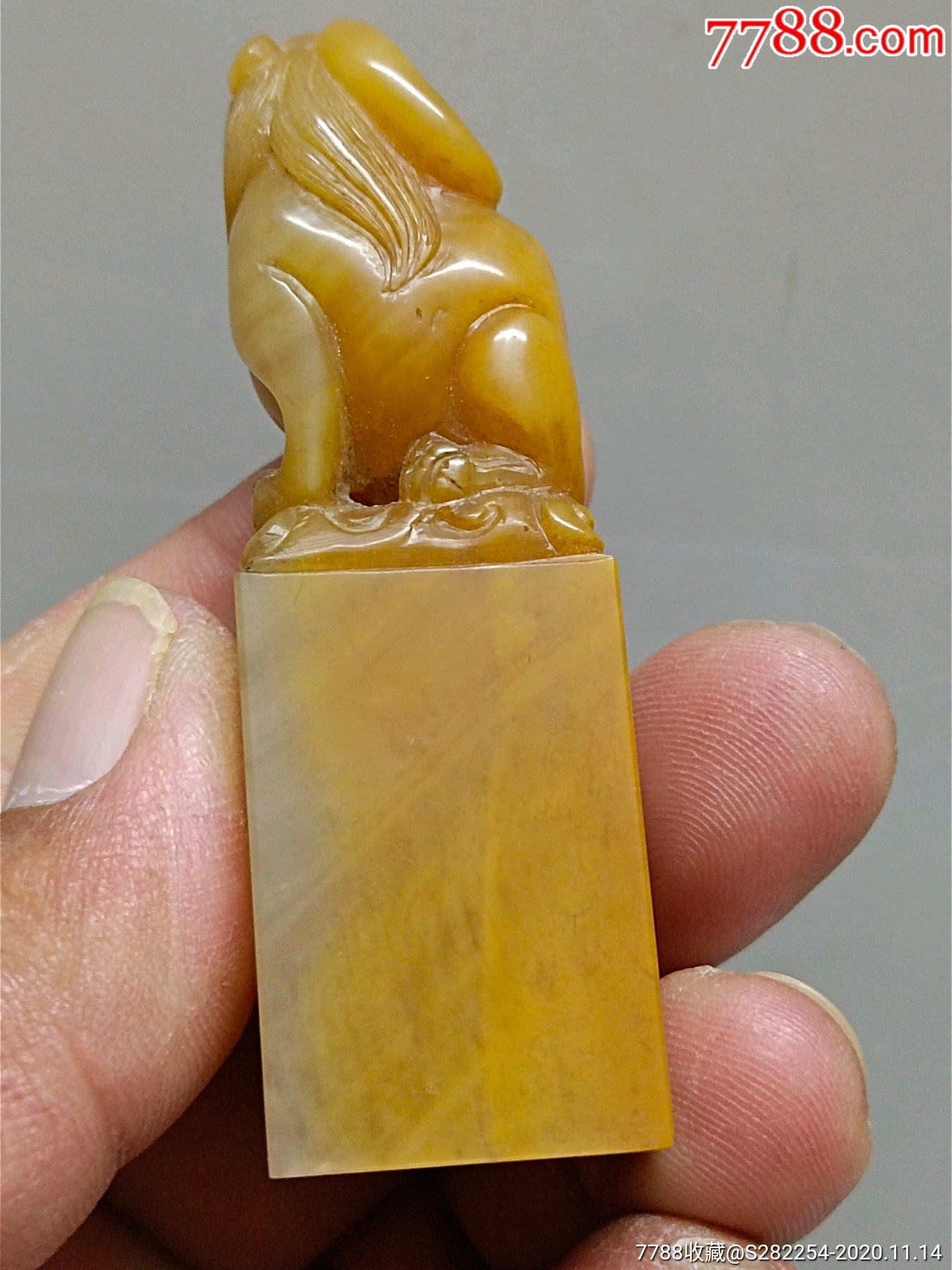 印章-黄蜡石/蜡石-7788工艺品
