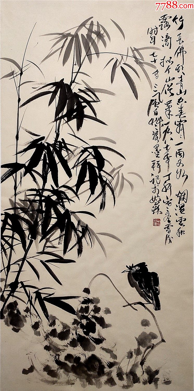 现代著名画家中国美术学院客座教授蒋凤白墨竹