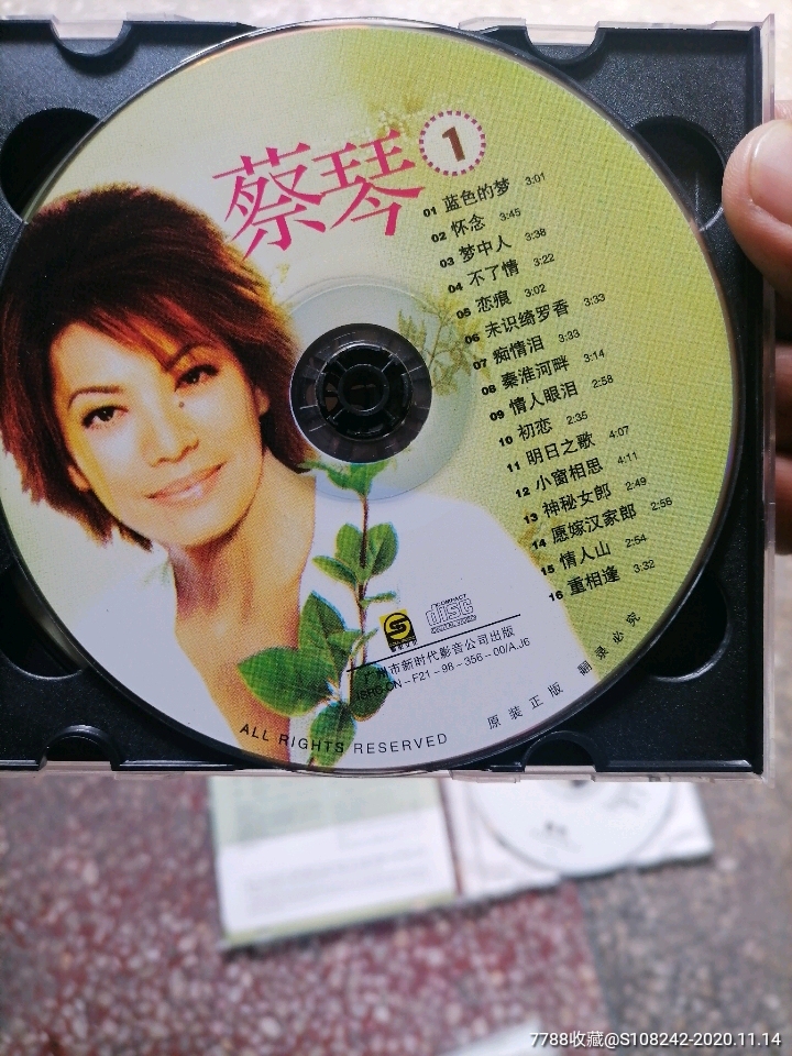 蔡琴cd2盒-音乐cd-7788收藏