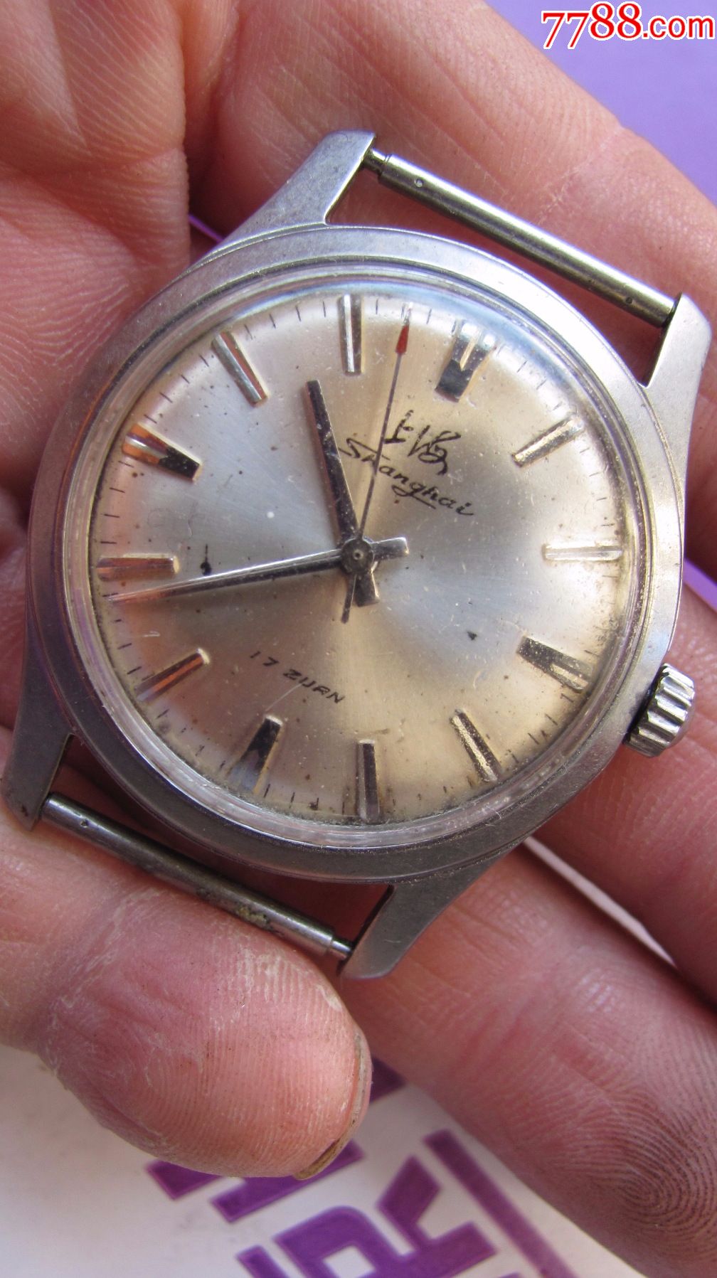 老古董上海611古董男表一个