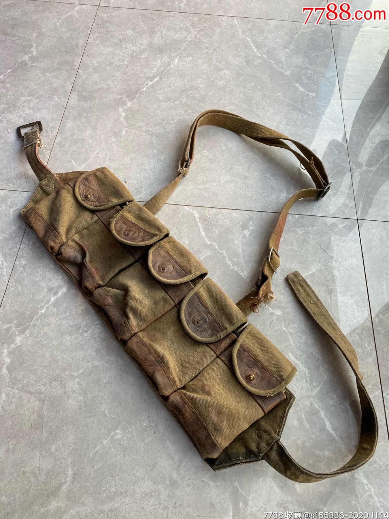 【111410蓝组】志愿军弹袋