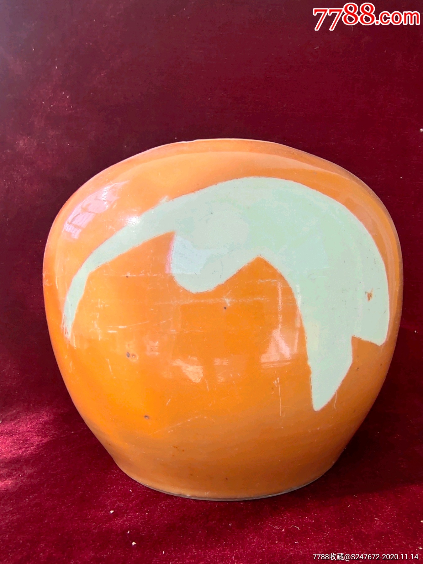 老红釉留白西瓜罐