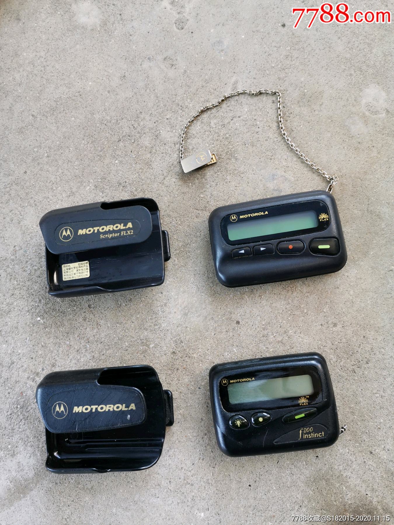 bb传呼机有2个_传呼机/bb机_图片收藏_回收价格_7788老唱片