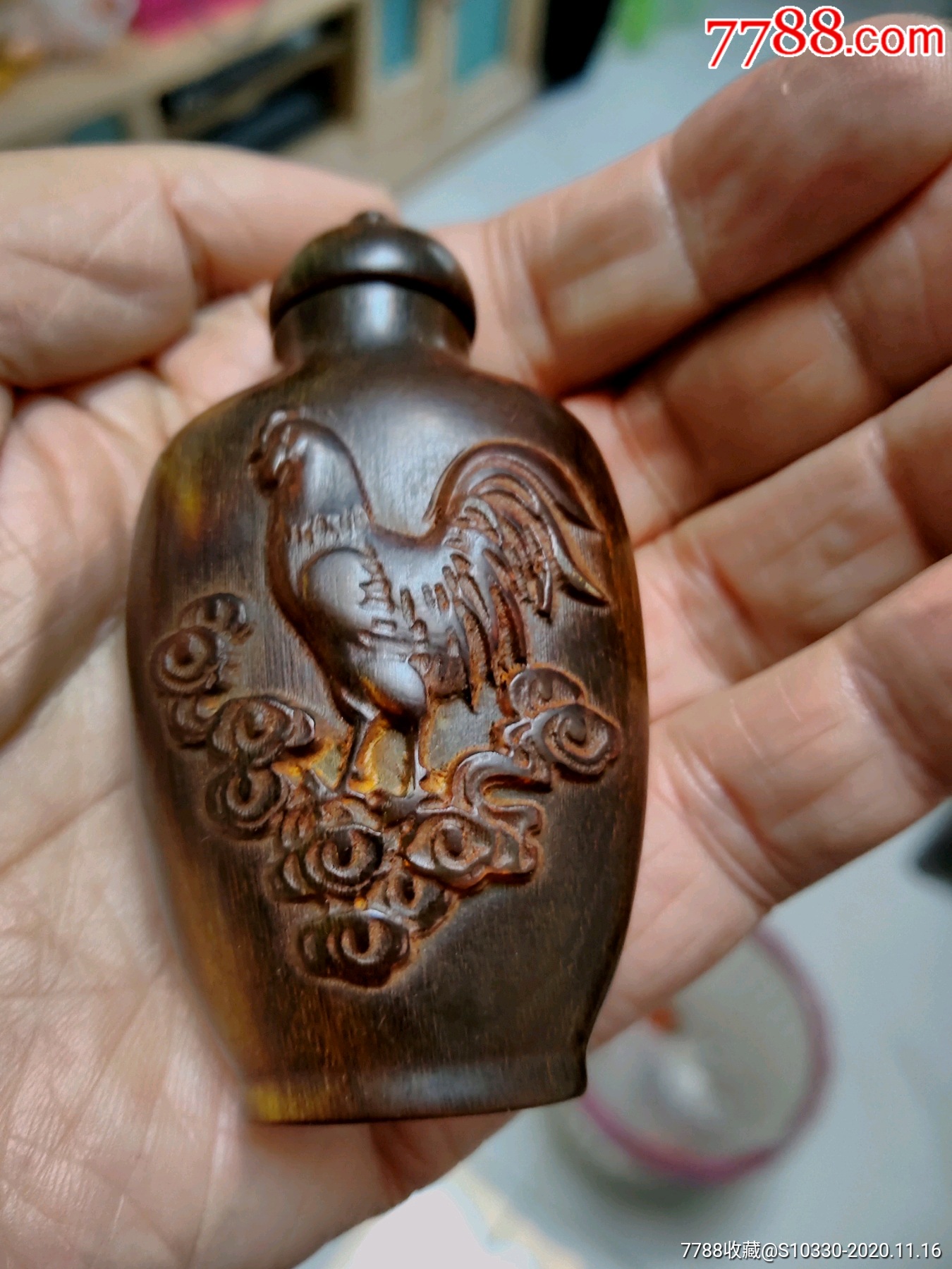 民国牛角鼻烟壶高8厘米