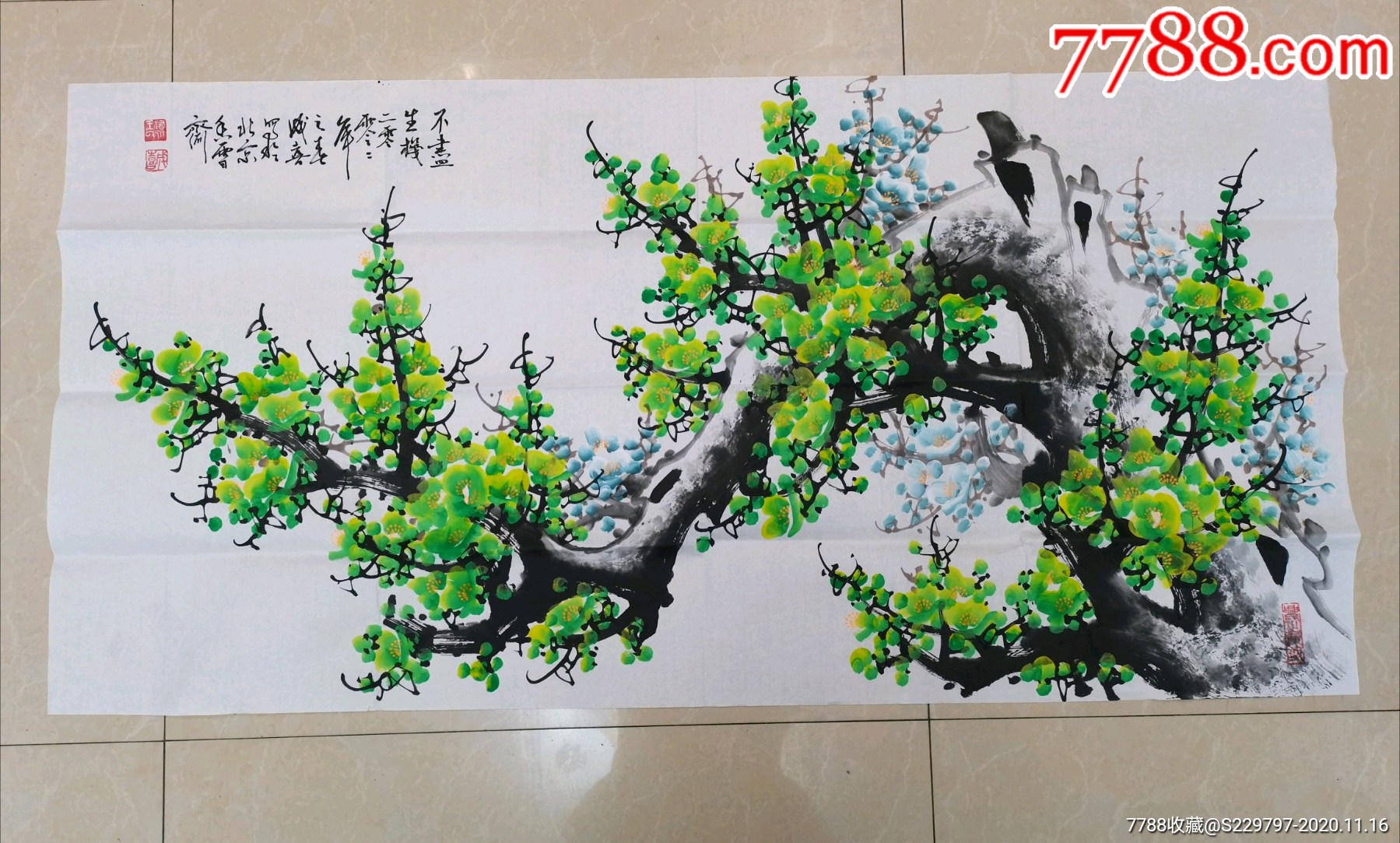 王成喜梅花客厅装饰画纯手绘梅花-花鸟国画原作-7788字画网