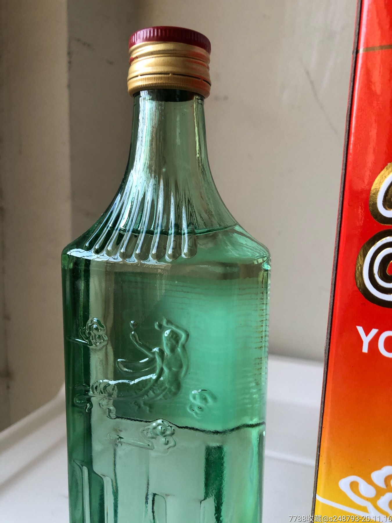 2012年的飞天洋河一瓶!包装完整!自己看!喜欢的拍!