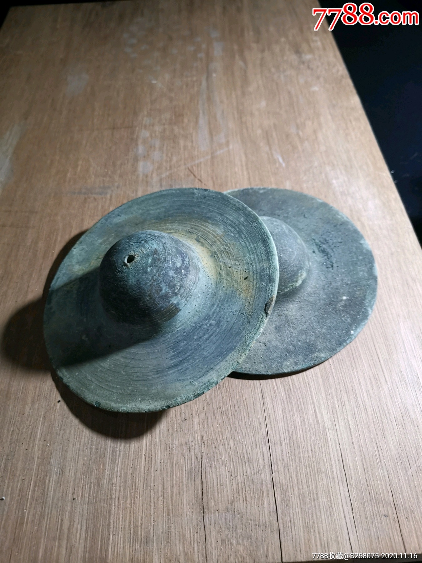 清代民族乐器小号铜钹