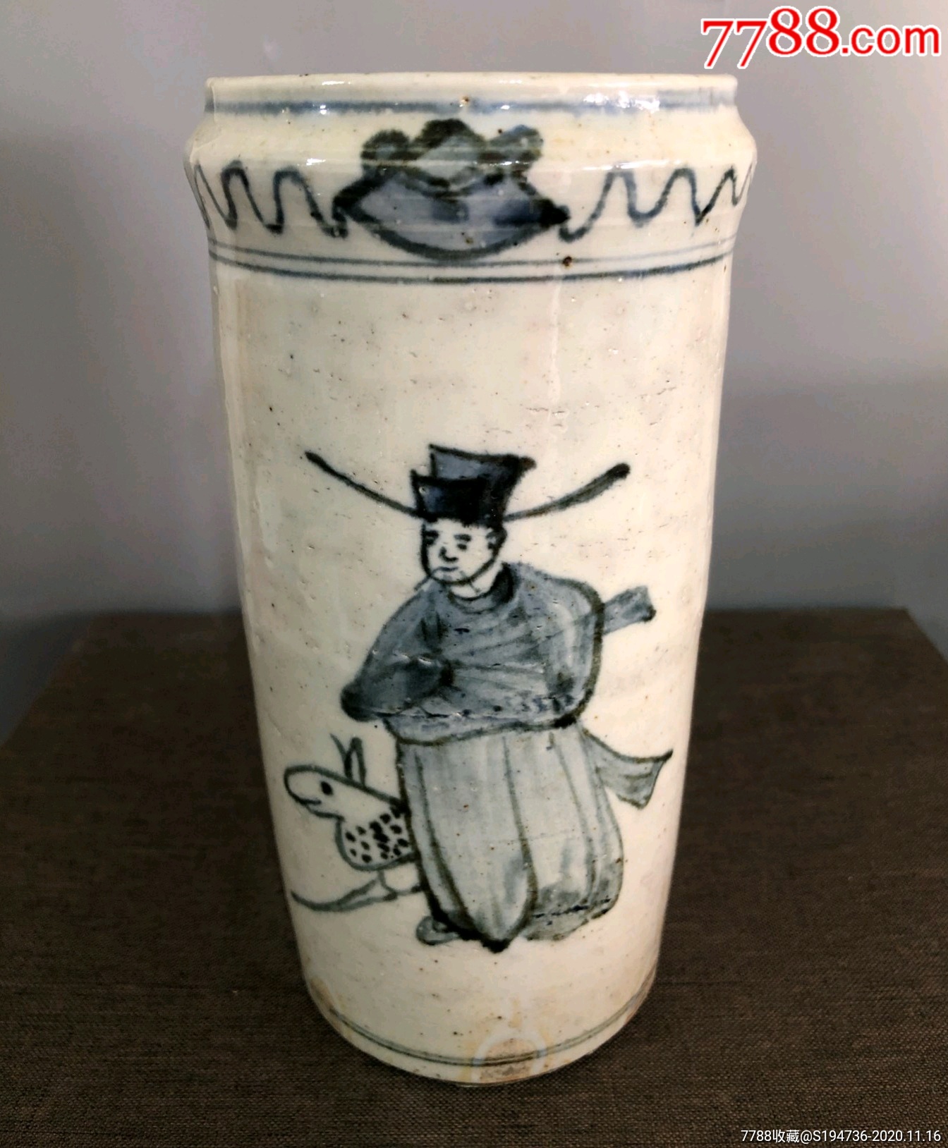 清代青花人物筷子筒.人物传神.品相完好.