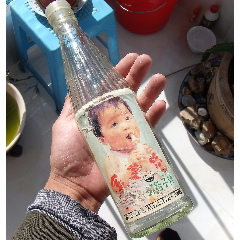 老国营宝宝乐桔子汁瓶